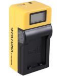 Φορτιστής Patona - για μπαταρία Sony NP-FW50, LCD, κίτρινο - 2t