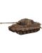 Μοντέλο συναρμολογημένης τάνκ Revell - Tiger II Ausf. B (03129) - 1t