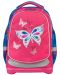 Σχολική τσάντα Target Petit Butterfly - με 2 όψης - 1t