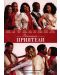 The Best Man Holiday (DVD) - 1t
