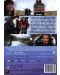The Secret Life of Walter Mitty (DVD) - 3t