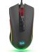 Gaming ποντίκι Redragon - Cobra FPS M711, μαύρο - 1t