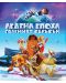 Ice Age: Collision Course (Blu-ray) - 1t
