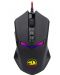 Gaming ποντίκι Redragon - Nemeanlion 2  M602-1, Οπτικό , μαύρο - 1t