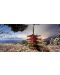 Πανοραμικό παζλ Educa 3000 κομμάτια - Παγόδα και όρος Φούτζι Chureito, Ιαπωνία - 2t