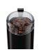 Μύλος καφέ Bosch - TSM6A013B, 180 W, 75 g, μαύρο - 4t