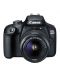 Φωτογραφική μηχανή DSLR  Canon EOS - 4000D, EF-S 18-55-mm DC,μαύρο - 1t