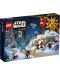 Ημερολόγιο Advent  LEGO Star Wars - 2023 (75366) - 1t