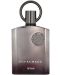 Afnan Perfumes Supremacy Eau de Parfum Not Only Intense, 100 ml - 1t