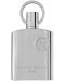 Afnan Perfumes Supremacy Eau de Parfum Silver, 100 ml - 1t