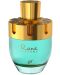 Afnan Perfumes Rare Eau de ParfumTiffany, 100 ml - 1t