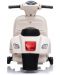 Μηχανή με μπαταρία Moni - Vespa GTS Super Sport, λευκό - 2t