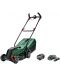 Επαναφορτιζόμενο χορτοκοπτικό Bosch - CityMower, 18V-32-300, με μπαταρία 4.0 Ah - 1t