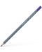 Μολύβι ακουαρέλας Faber-Castell Goldfaber Aqua - Purple Violet, 136 - 1t