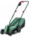 Επαναφορτιζόμενο χορτοκοπτικό Bosch - Easy Mower, 18V-32-200, με μπαταρία 4.0 Ah - 1t