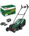 Επαναφορτιζόμενο χορτοκοπτικό Bosch - CityMower, 18V-32-300, με μπαταρία 4.0 Ah - 4t