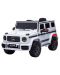 Αυτοκίνητο με μπαταρία Chipolino -Mercedes G63 AMG, λευκό - 1t