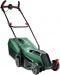 Επαναφορτιζόμενο χορτοκοπτικό Bosch - CityMower, 18V-32-300, με μπαταρία 4.0 Ah - 3t