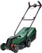 Επαναφορτιζόμενο χορτοκοπτικό Bosch - CityMower, 18V-32-300, με μπαταρία 4.0 Ah - 2t