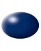 Ακουαρέλα  Revell - Μεταξωτό ναυτικό μπλε(R36350) - 1t