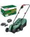 Επαναφορτιζόμενο χορτοκοπτικό Bosch - Easy Mower, 18V-32-200, με μπαταρία 4.0 Ah - 4t