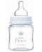Μπουκάλι κατά των κολικών  Canpol Easy Start - Royal Baby, 120 ml,μπλε - 2t