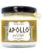 Αρωματικό κερί - Απόλλωνα, 106 ml - 1t