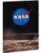 Φάκελος με λάστιχο  Ars Una NASA - А4, το λογότυπο της NASA - 1t