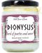 Αρωματικό κερί - Dionysus, 212 ml - 1t