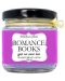 Αρωματικό κερί- Romance Books, 106 ml - 1t