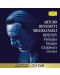 Arturo Benedetti Michelangeli - Debussy: Prludes I & II, Images I & II, Children's Corner (2 CD + Blu-Ray)	 - 1t