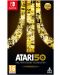 Atari 50: The Anniversary Celebration - Steelbook Edition (Nintendo Switch) - 1t