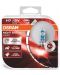 Λάμπες αυτοκινήτου Osram - H7, 64210NL, Night Breaker Laser - 1t