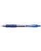 Αυτόματο στυλό με τζελ Pilot G2 -Μπλε, 0,7 χλστ - 1t