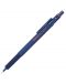 Αυτόματο μολύβι  Rotring 600 - 0.5 mm, μπλε - 1t