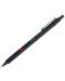 Αυτόματο μολύβι Rotring Rapid Pro - 0,7 mm, μαύρο - 1t