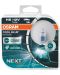 Λάμπες αυτοκινήτου Osram - H8, 64212CBN, Cool Blue Intense - 1t