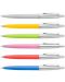 Αυτόματο στυλό Ico Polo - Χρώμα, μπλε μελάνι, ποικιλία - 1t