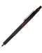 Αυτόματο μολύβι Rotring 600 - 0,7 mm, μαύρο - 1t