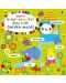 Baby's Very First Playbook Garden Words - 1t