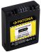 Μπαταρία  Patona - εναλλακτική για  Panasonic CGA-S002, μαύρο - 2t