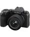 Mirrorless Φωτογραφική Μηχανή  Fujifilm - X-S20, XC 15-45mm, f/3.5-5.6 OIS PZ - 2t
