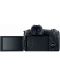 Mirrorless Φωτογραφική μηχανή  Canon - EOS R + RF24-105 f4-7.1,μαύρο   - 4t