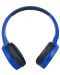 Ασύρματα ακουστικά με μικρόφωνο Trevi - DJ 12E50 BT, μπλε - 3t