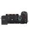 Mirrorless Φωτογραφική Μηχανή   Sony - A7C II, 33MPx, Black - 8t