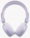 Ασύρματα ακουστικά με μικρόφωνο Fresh N Rebel - Code Core, Dreamy Lilac - 3t