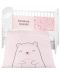 Σετ ύπνου  2 τεμαχίων KikkaBoo - Bear with me Pink, 70 х 140 cm - 1t