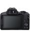 Φωτογραφική μηχανή Mirrorless  Canon - EOS R50, RF-S 18-45mm, f/4.5-6.3 IS STM - 8t