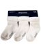 Βρεφικές κάλτσες Maximo - Λευκές  - 1t