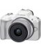 Φωτογραφική μηχανή Mirrorless  Canon - EOS R50, RF-S 18-45mm, f/4.5-6.3 IS STM, λευκό - 1t